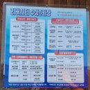 리버시티수상스키장 이미지