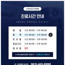 한영메디아이