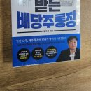 와이현