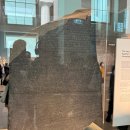 대영세탁 | 13) 런던 빨래방 보보스 버블 Bobo&#39;s Bubbles, 대영박물관 The British Museum, 플랫아이언 FlatIron...