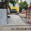 한양유치원 이미지