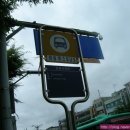 은행동입구 이미지