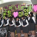 정환 Daum카페