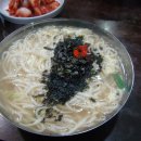대학칼국수 이미지