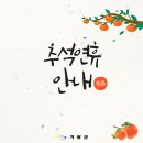 대정플라스틱 이미지