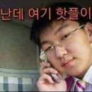 카페 테이스티니(Cafe Tastiny) 이미지
