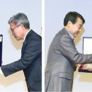 롯데케미칼주식회사연구소