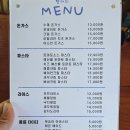 항아리 | 담양 항아리 레스토랑 가족 외식 후기