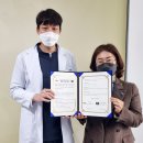 우리동네한의원 이미지