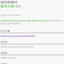 부산광역시남구보건소 이미지