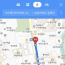 안양새천년약국 이미지
