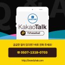 이지마트 | 필리핀 어학연수, 클락 이지어학원(EG) 출장 다녀온 후기!