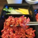 육회바른연어군포당정점 이미지