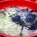 원동중국성 이미지