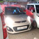 SO카써비스 이미지