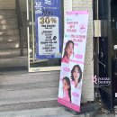 한성대역 | 한성대역 미용실 신데렐라 클리닉 “에이바헤어 한성대역점” 후기