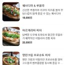 [경기, 파주] 파주 출판단지 &#39;9BLOCK 나인블럭&#39; 후기 출판단지 맛집