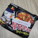 [안양/범계맛집] 하남 돼지집 범계점 배달 후기