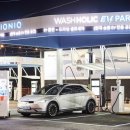 현대자동차세차장 이미지