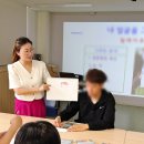 양업토마스장애인종합복지관 이미지