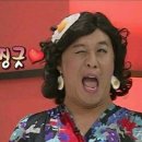 내사랑1000짱