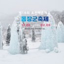 포천금돼지 네이버블로그