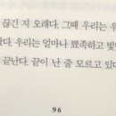 친애하는 이미지