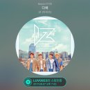 7시 43분