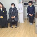 수락현대아파트경로당 이미지