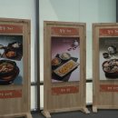 광주김치박물관 이미지