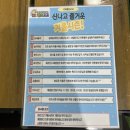 오케이카페 | 화성 향남 키즈카페 :: 오케이 레츠고고 다녀온 리얼 후기
