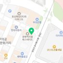 카페요아정광명역점 이미지