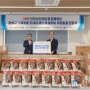 구룡개발산업 이미지