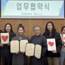 정림종합사회복지관 이미지