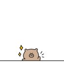 CU 경화점 이미지