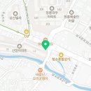 가마치통닭북한산점