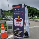 가죽공방여우비 | [둔내면] 별밤 야시장 더더더마켓