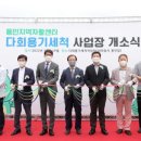 라라워시 이미지