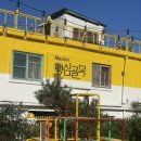 월명한의원 이미지