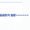 인천세원고등학교 이미지