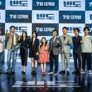 반도스튜디오 이미지