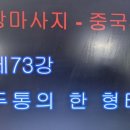 조선대학교 보건대학원 이미지