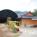 뒷동산농원 이미지