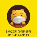 프리다이빙 원데이 자격증 교육