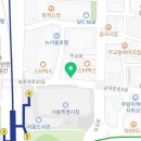 보원경희한의원 이미지