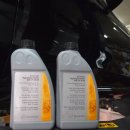 75모터스 이미지