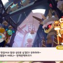 바닐라스토리 이미지
