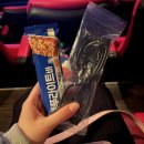 블로거 엑스텐의 5월 최초공개