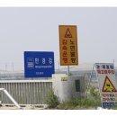 신풍교 - 인제군 | 신풍교