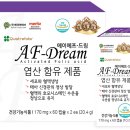 엔큐엔에이 이미지